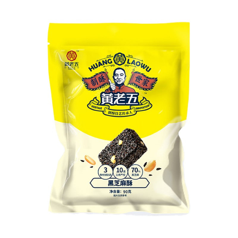 Huang Lao Wu Biscuit croustillant au sésame noir 90 g