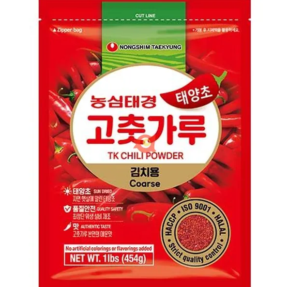 Nongshim Poudre de piment gochugaru - 454 g