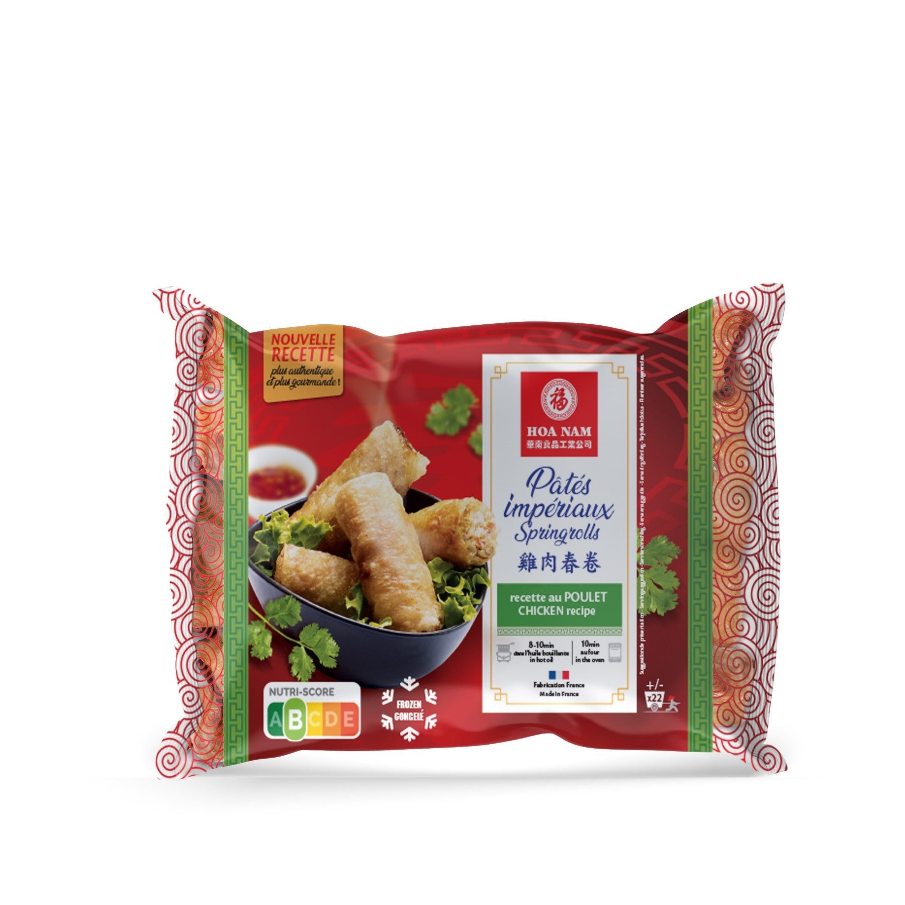 Hoa Nam Sachet de 22 nems au poulet surgelés - 814 g