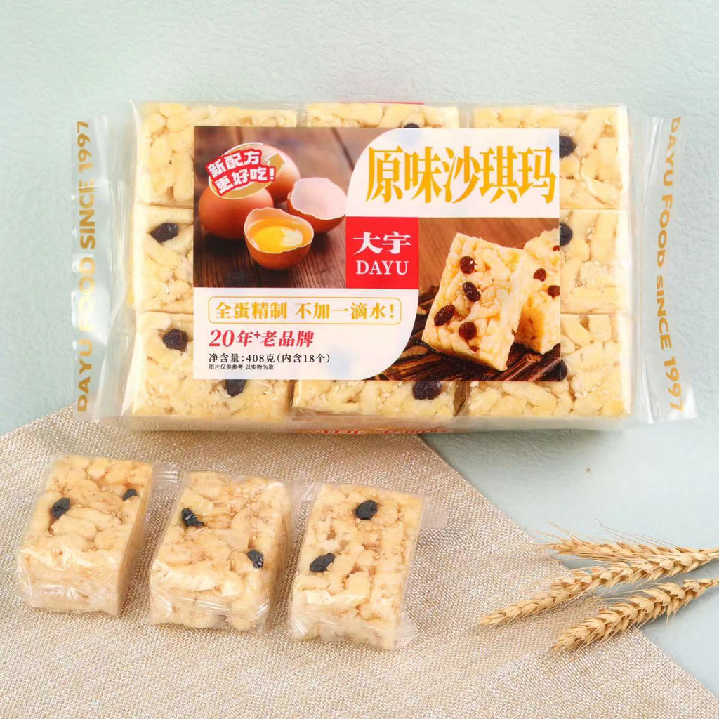 Dayu Sachima (Saveur Originale) 408g
