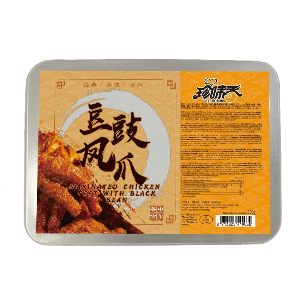 Zhen Wei Xiang haricots noirs fermentés avec pattes de poulet 300g