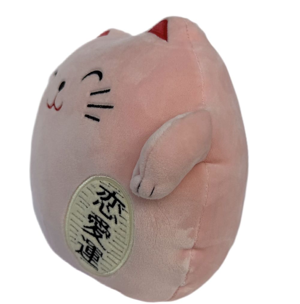 Peluche Kawaii Maneki Neko Rose Chat Porte-Bonheur 40 cm