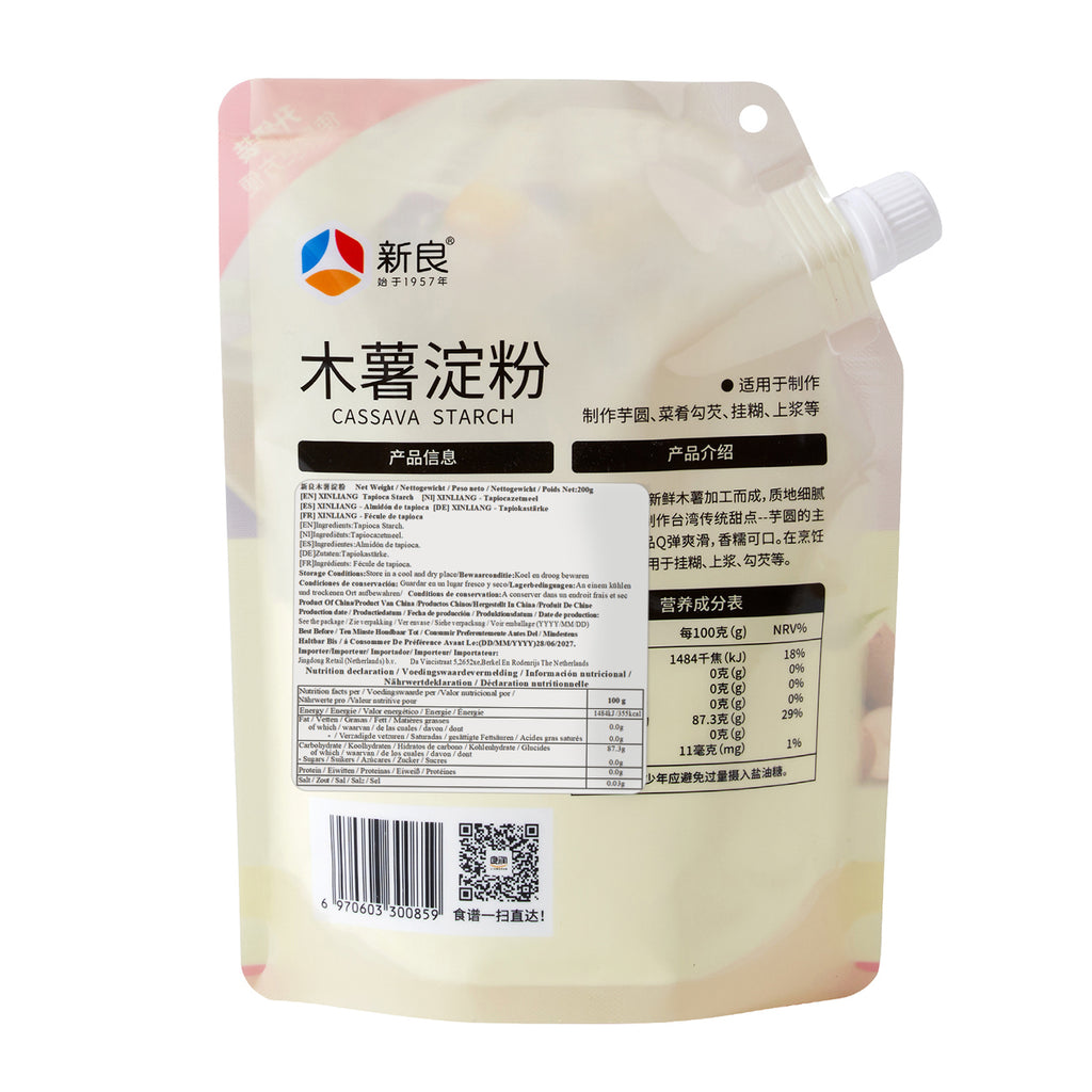 XINLIANG Fécule de tapioca 200 g