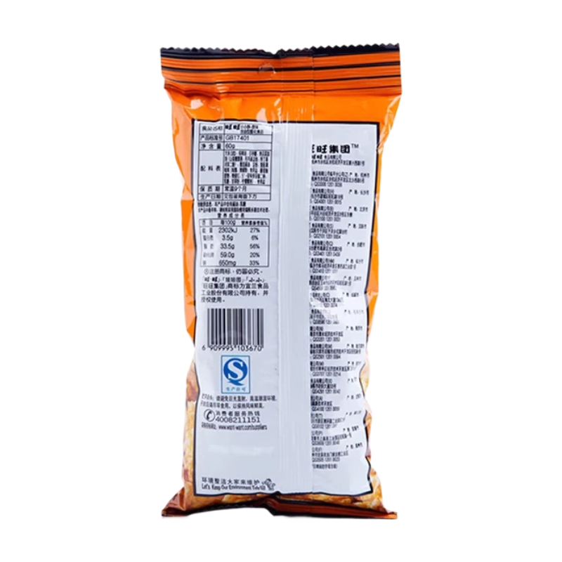 WANT WANT Mini biscuits croquants saveur originale - 60 g