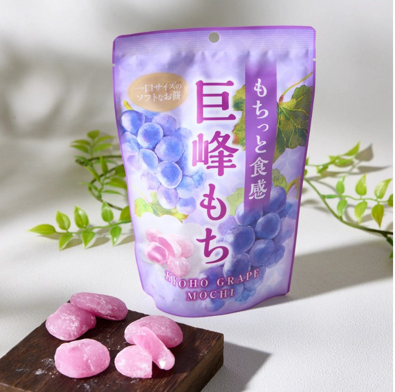 SEIKI Mochi de Kyoho au raisin - 130 g
