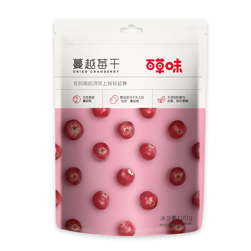 Cranberries séchées Be&Cheery 100g