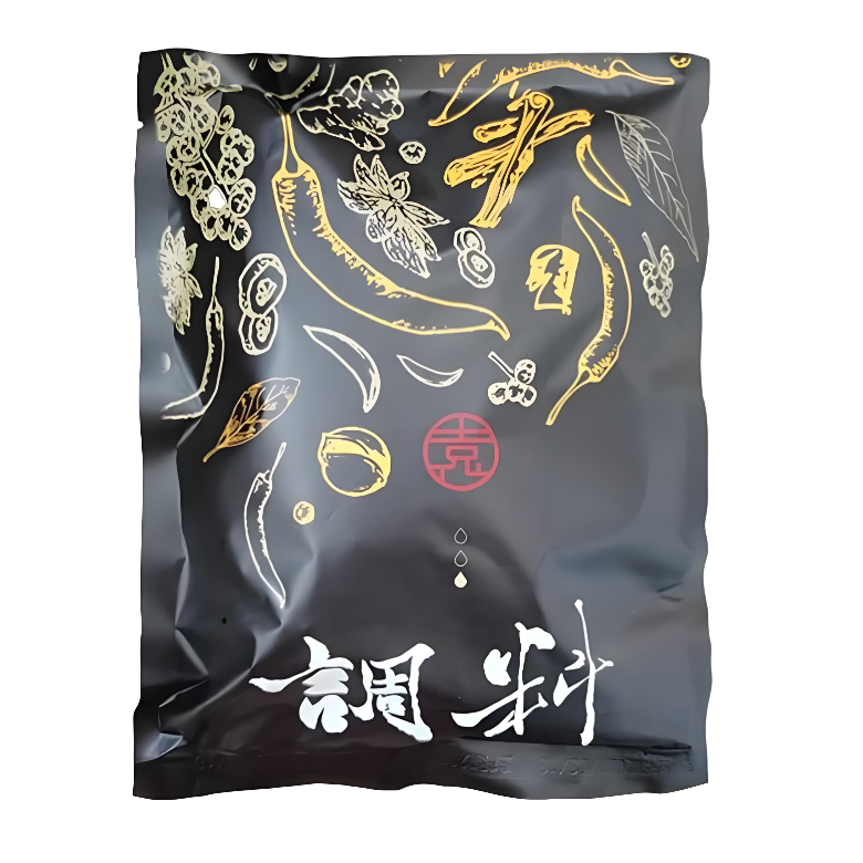 Yuanxian Poudre de piment épicée pour sauce de trempette 200 g