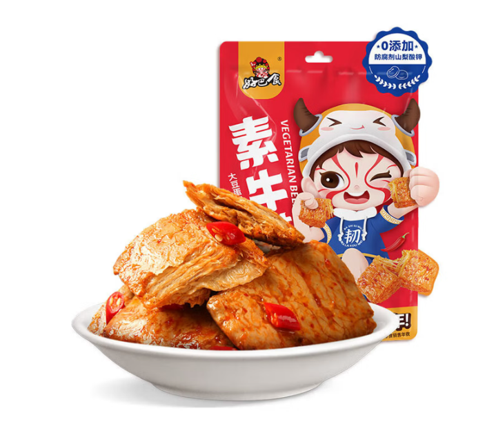 HAO BA SHI Steak végétal saveur bœuf épicée 62 g