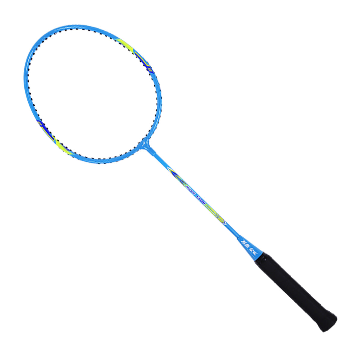 Double Fish JinQue Raquettes de badminton légères et durables Set de doubles Bleu 1308 avec housse, 2 raquettes, volants non inclus