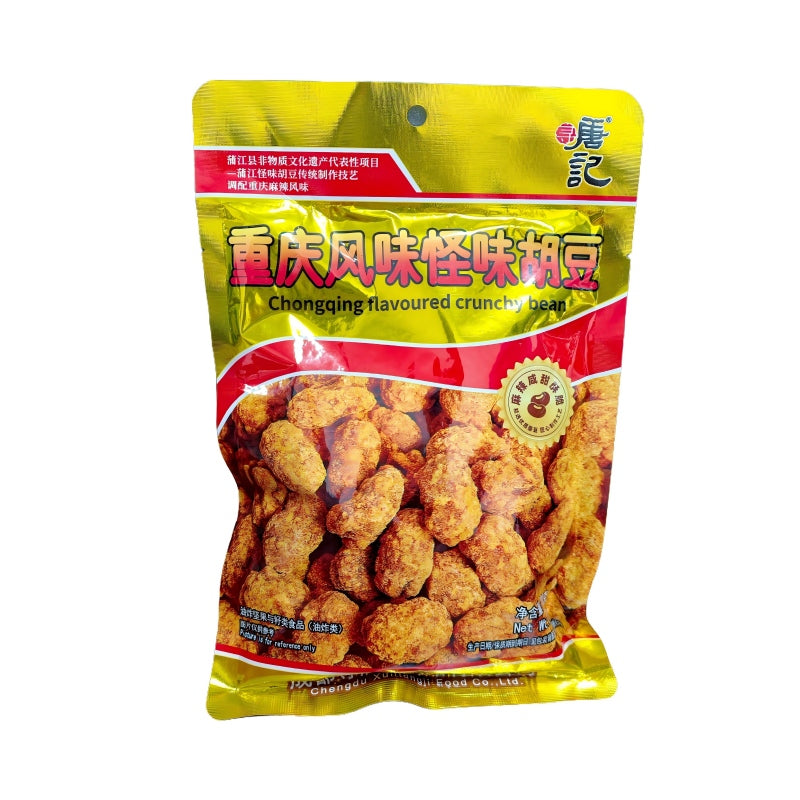 Xun Tang Ji Fèves épicées de Chongqing 200 g