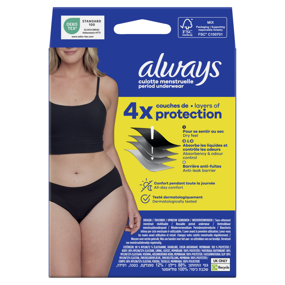 ALWAYS - Culotte lavable - Taille 38-40 - 1 unité