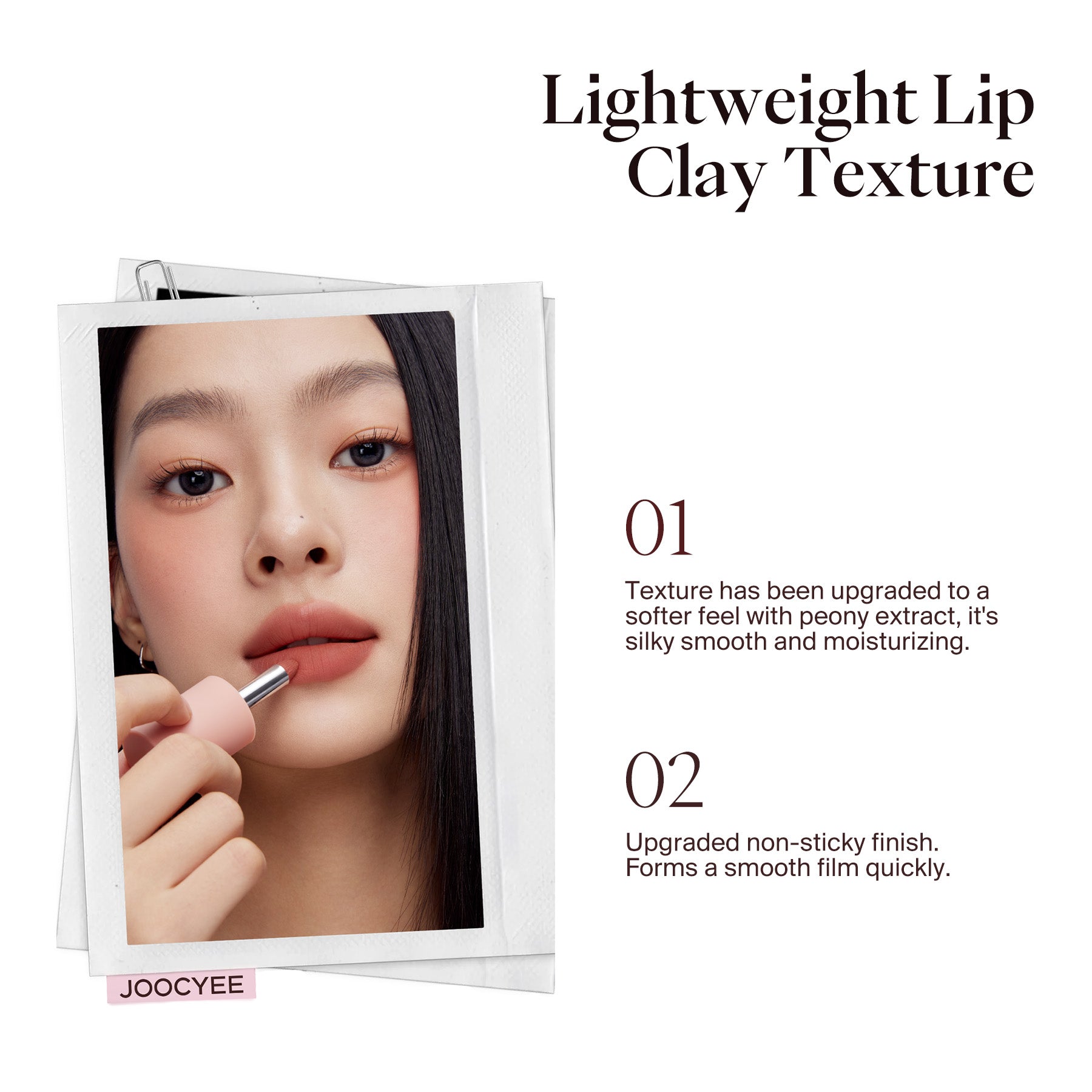 Joocyee Crème multi-usage lèvres et joues C07