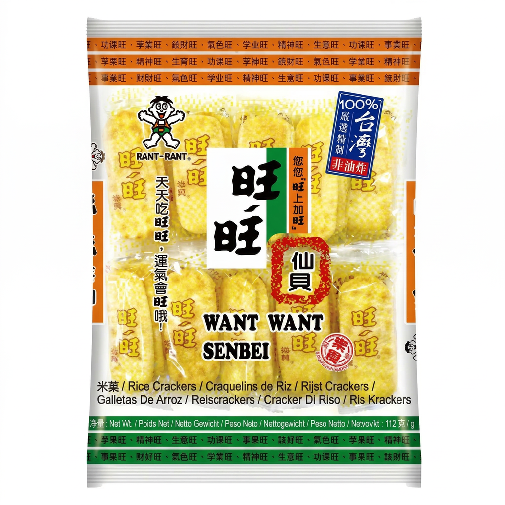 WANT WANT Senbei Crackers de riz 112 g