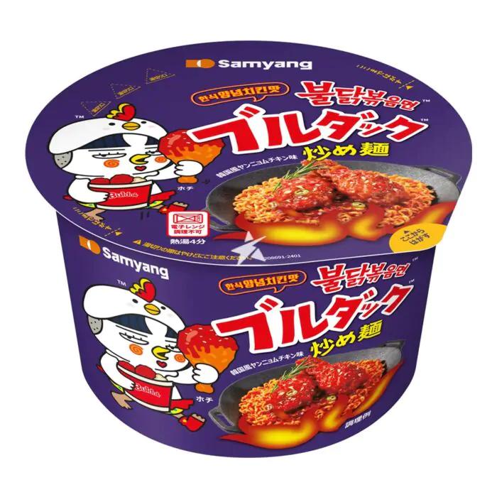 SAMYANG Buldak Nouilles instantanées saveur poulet Yangnyeom - 115 g