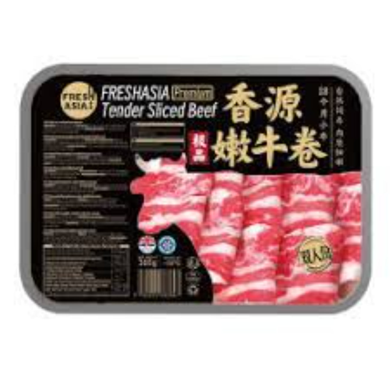 FRESHASIA Tranches de bœuf 300 g
