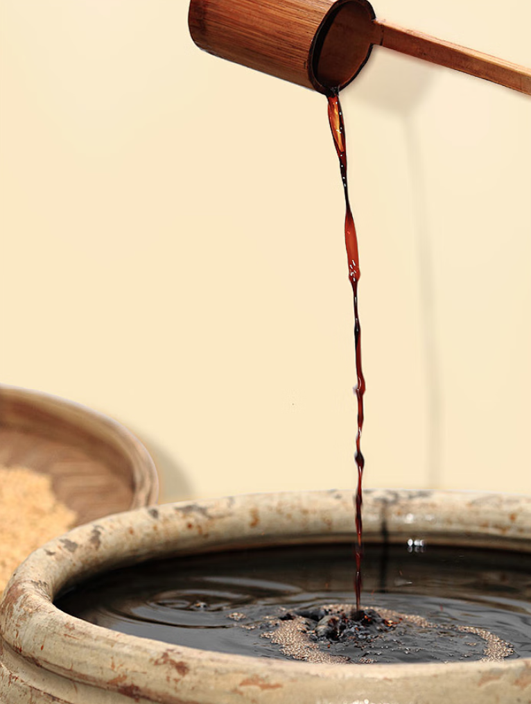 Zi Lin Vinaigre aromatique 820 ml