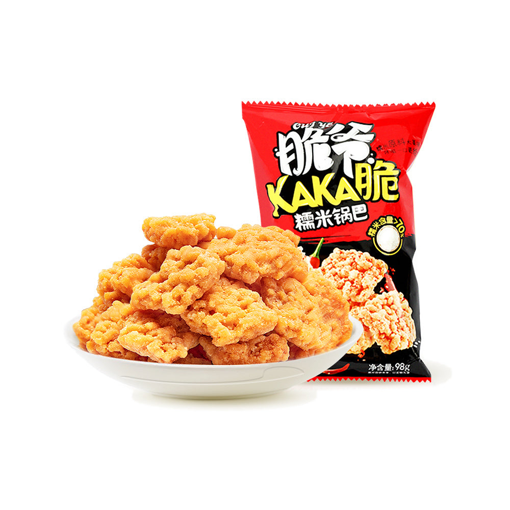 Riz gluant riz croustillant (saveur épicé) 98g