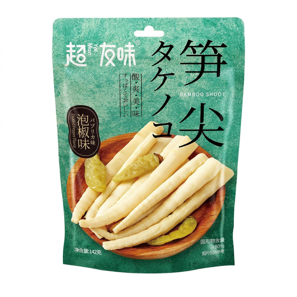 Chao You Wei Pointes de pousses de bambou, saveur aux cornilles marinées, 142 g