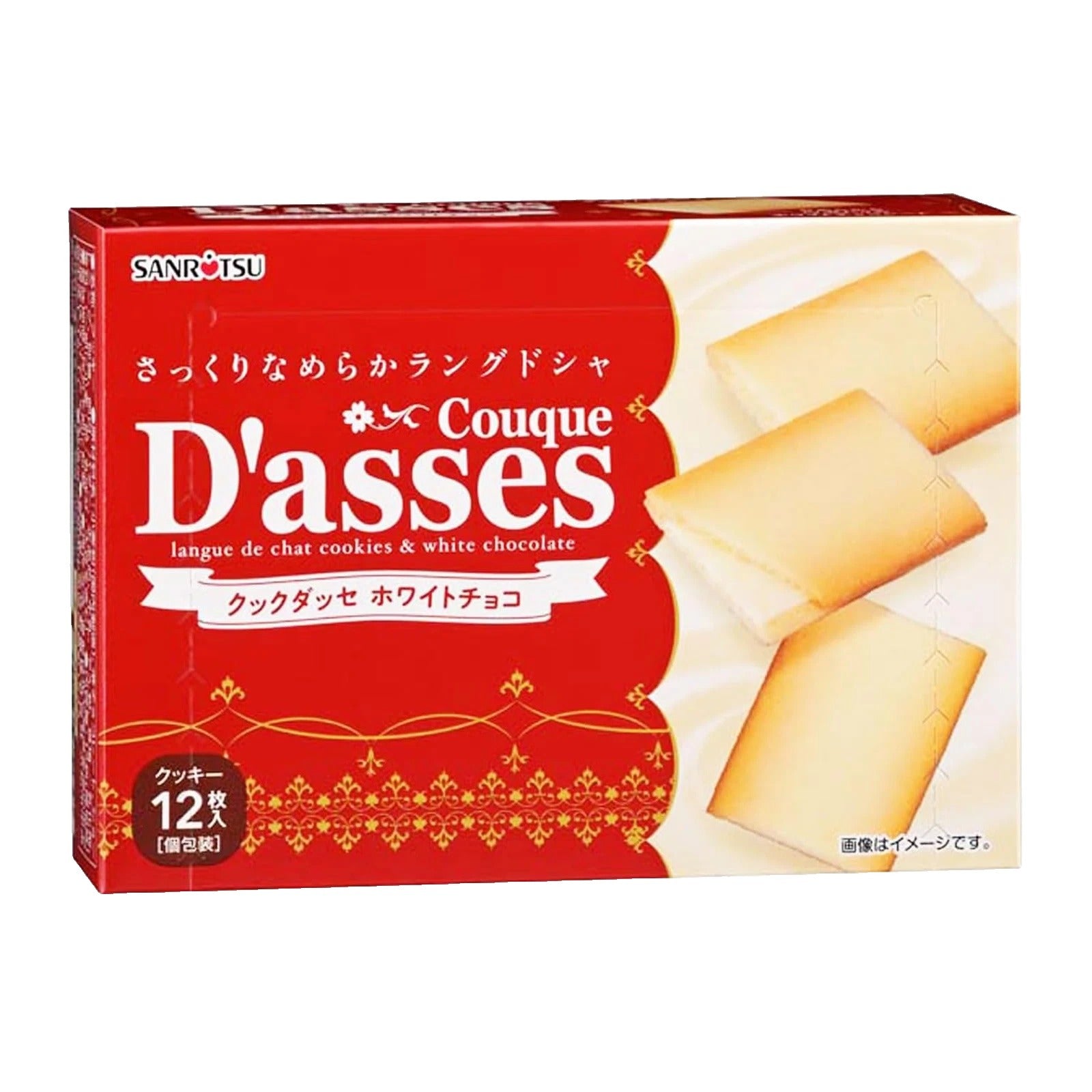SANRITSU Couque Dasses au chocolat blanc