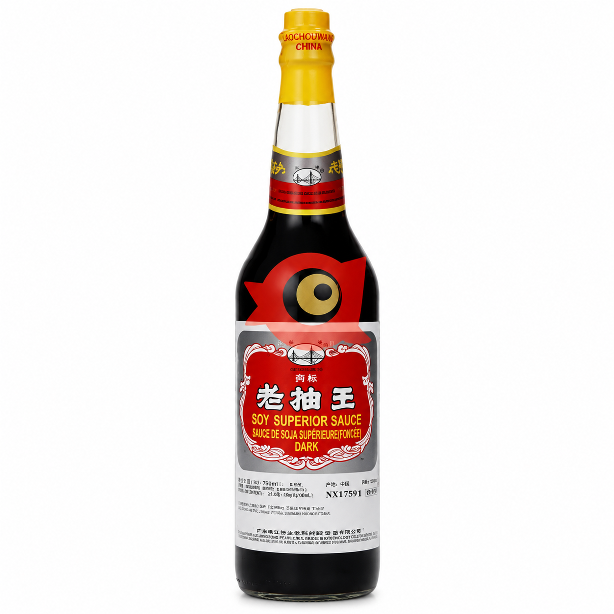 HAIYIN BRIDGE Sauce soja noire supérieure - 600 ml