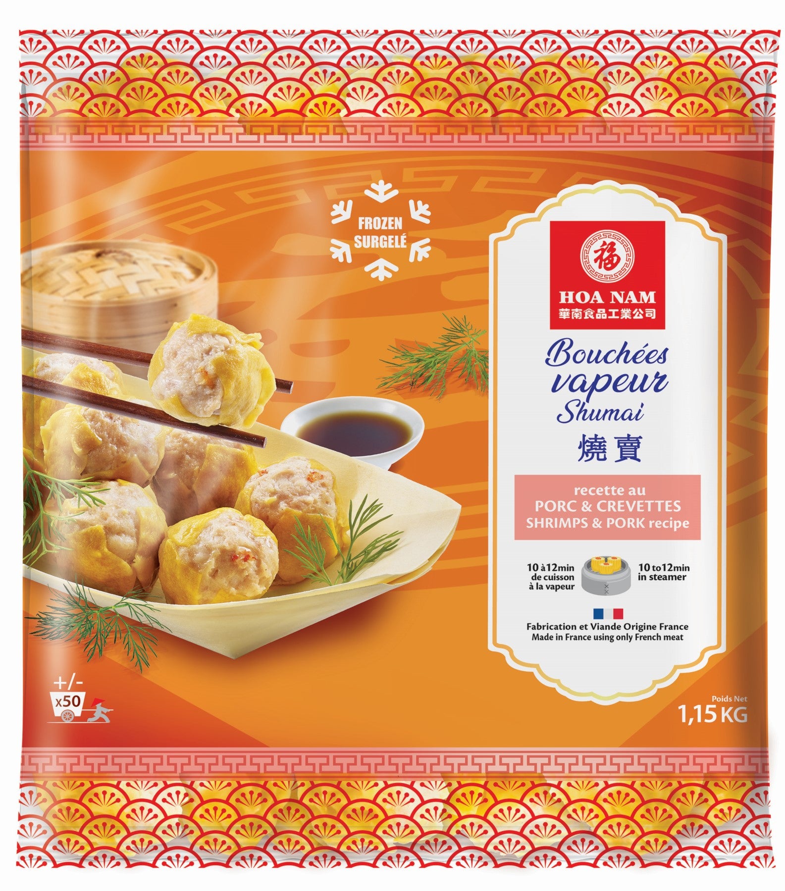 Hoa Nam Bouchées vapeur au porc et aux crevettes Siu Mai - Env. 50 pièces 1,15 kg