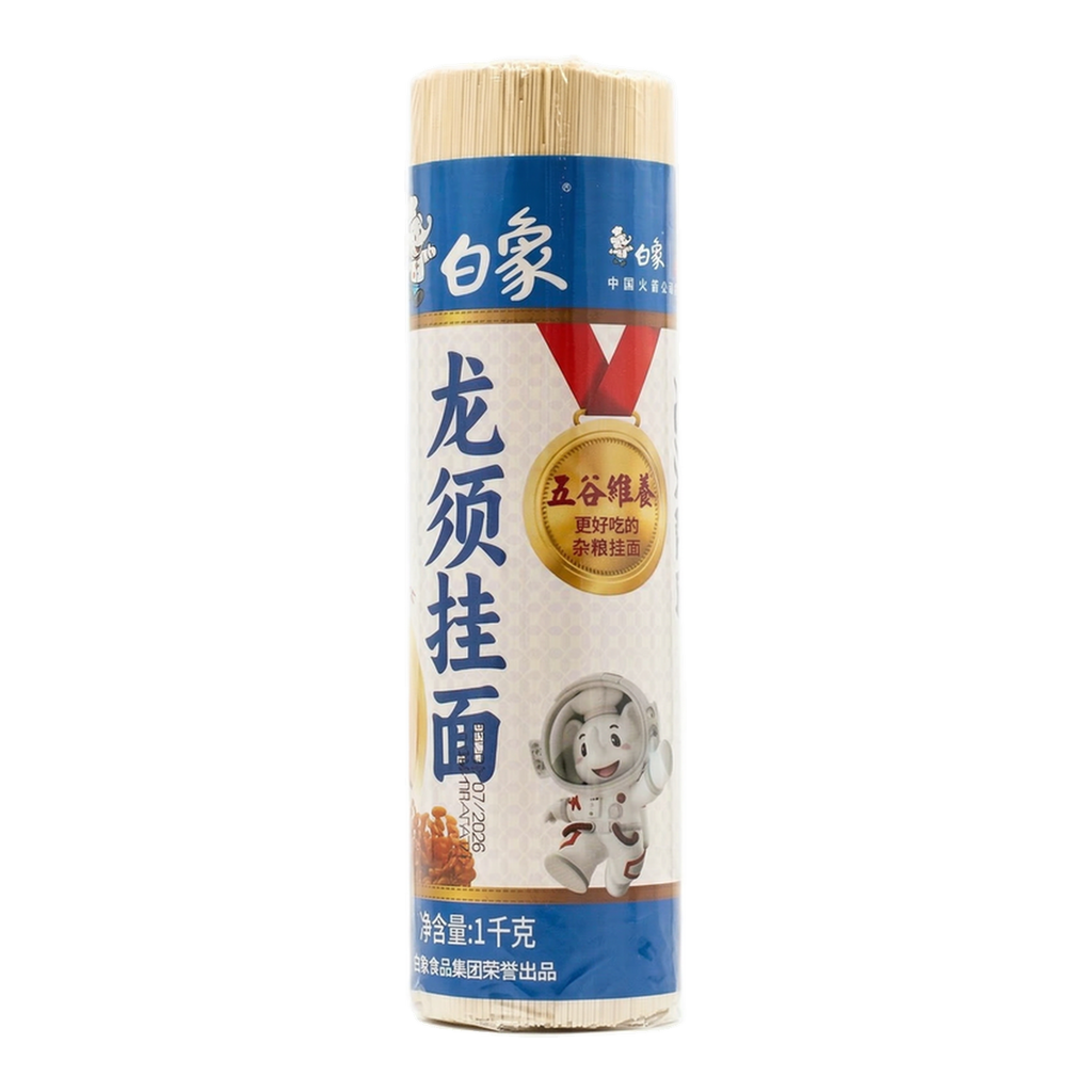 Bai Xiang Nouilles Longxu - 1 kg