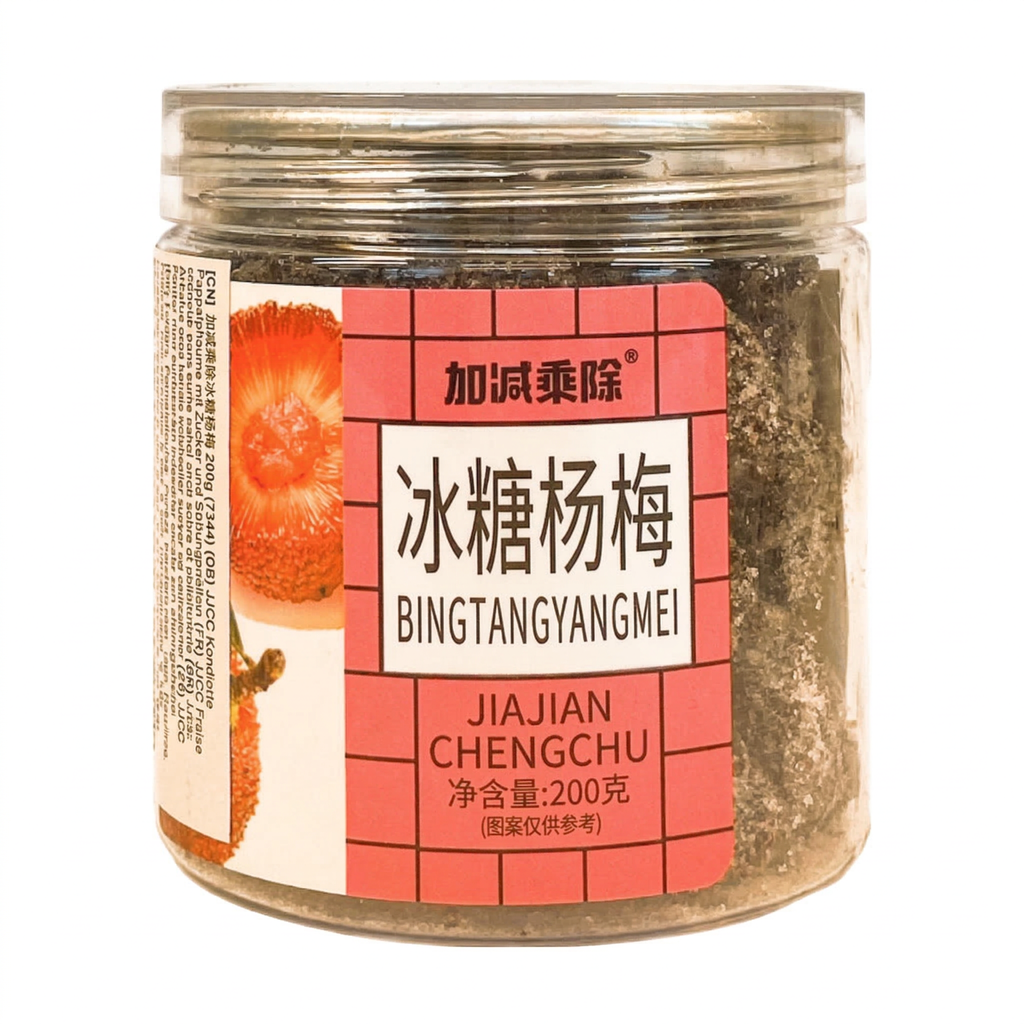 Jia Jian Cheng Chu Joy Bottle Baies de cire sucrées conservées avec édulcorants 200 g