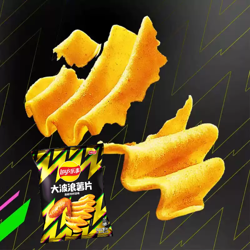 Big Wave Chips de pommes de terre saveur aile de poulet rôtie 135 g