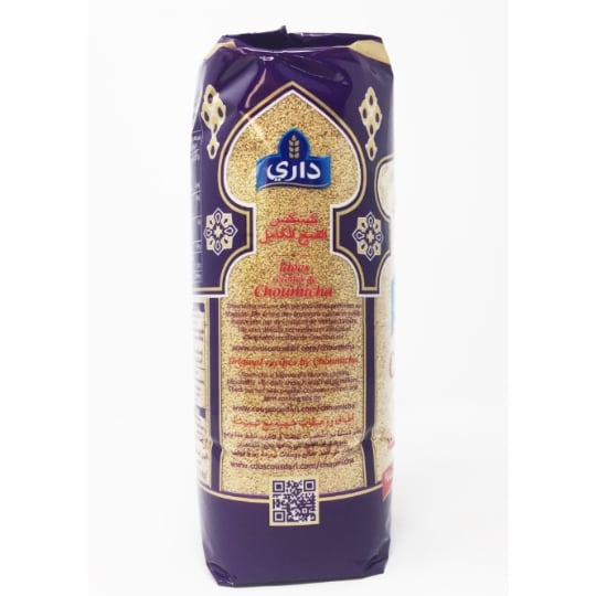 DARI couscous complet 1kg