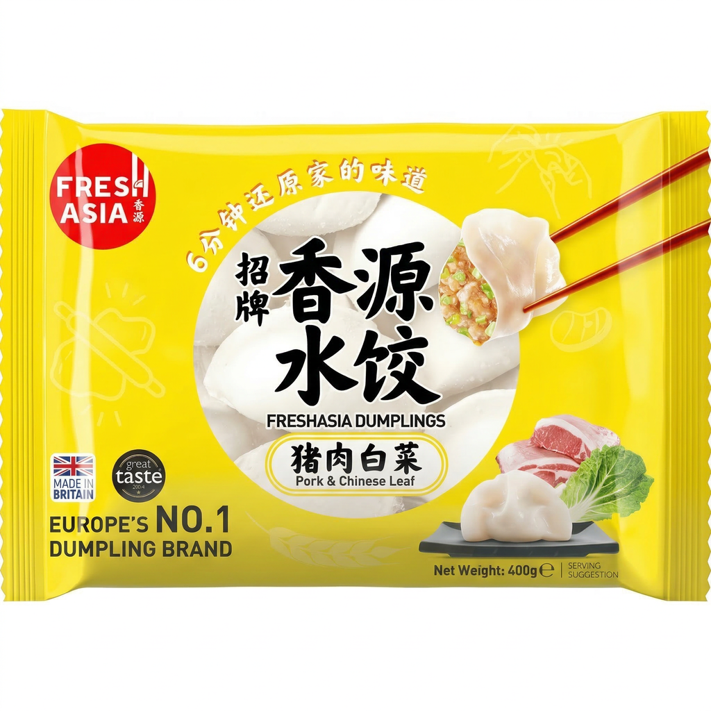 FRESHASIA Raviolis au porc et aux feuilles de chou chinois 400 g