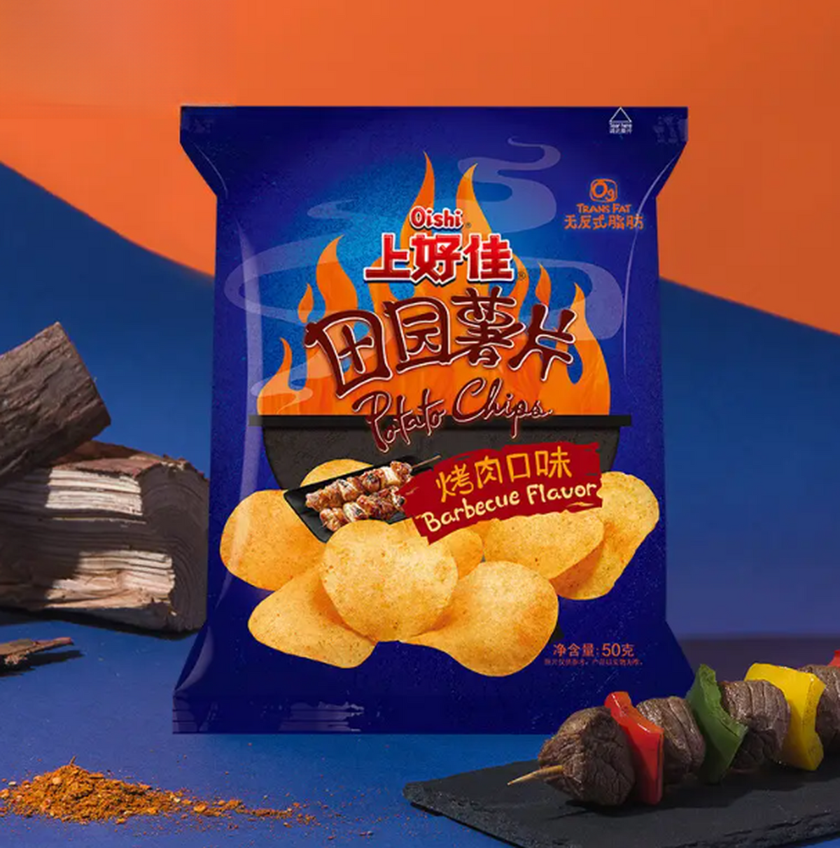 Oishi Chips de Pommes de Terre - Saveur Barbecue 50 g