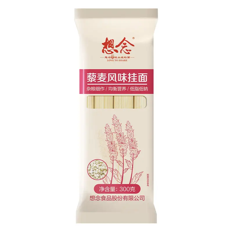 Nouilles Saveur Quinoa Xiang Nian 300g
