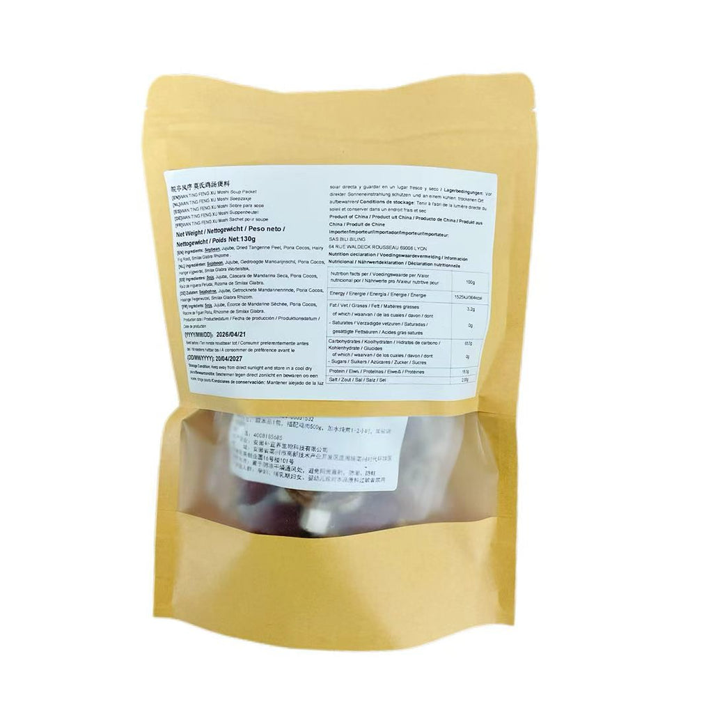 Maggi Base pour soupe au poulet 130 g