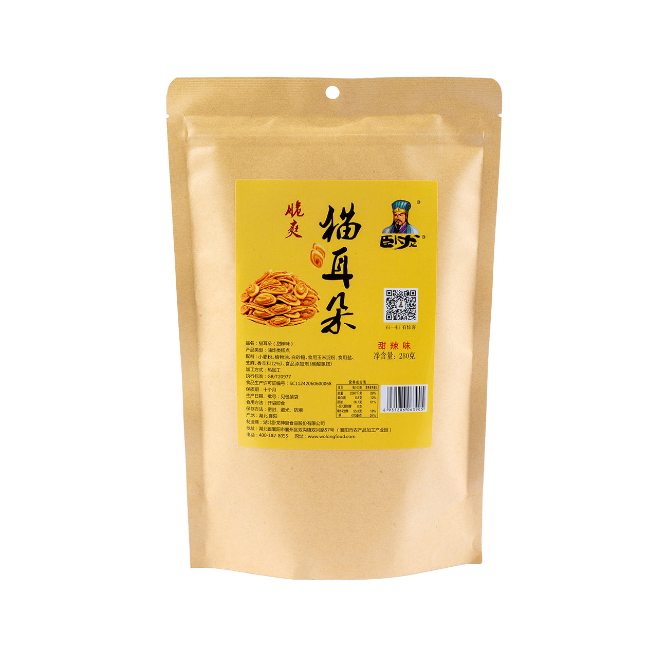 Wo Long Oreilles de chat (saveur sucrée et épicée) 280 g