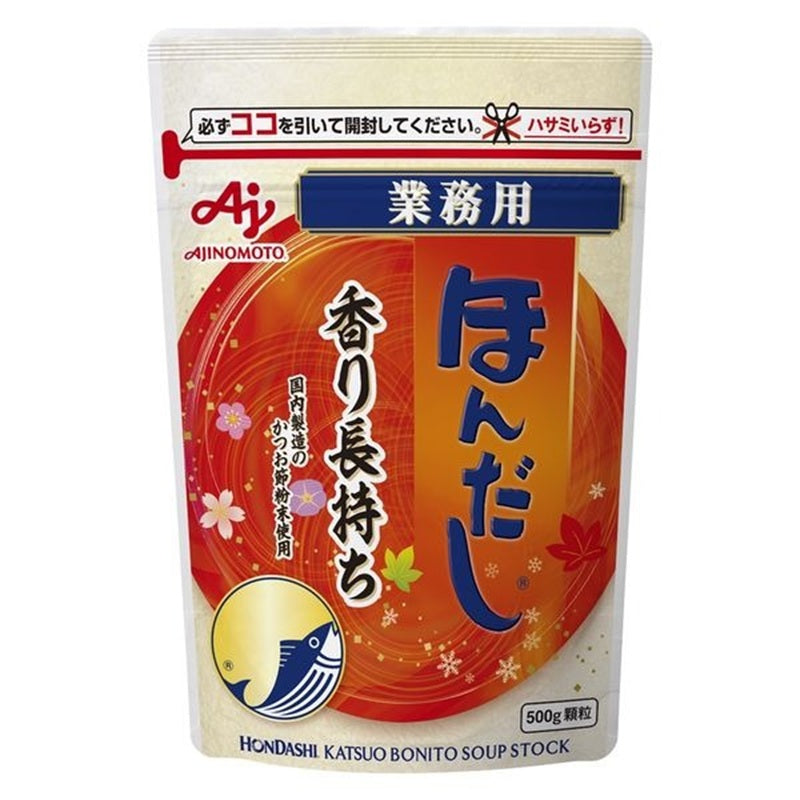Ajinomoto Hondashi 500 g