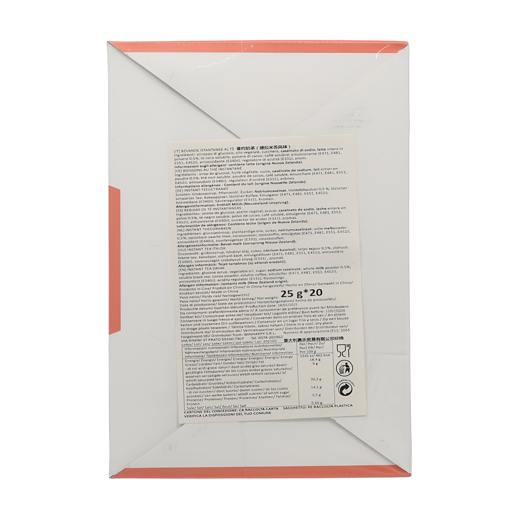 xiangyue Thé au lait (tiramisu) (25G * 20)