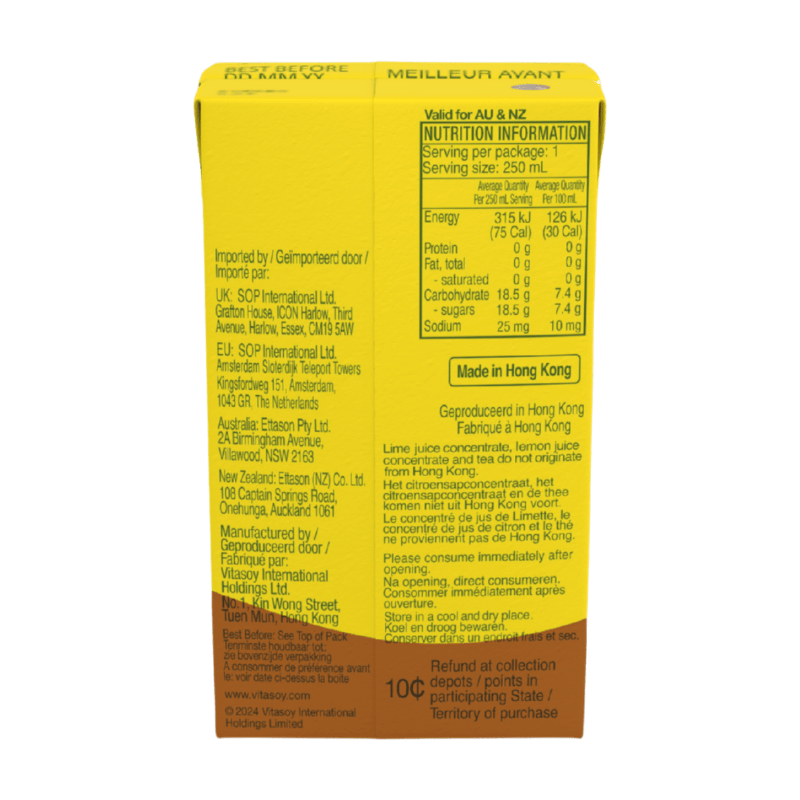 Vitasoy Boisson au thé citron citron vert 250 ml * 6