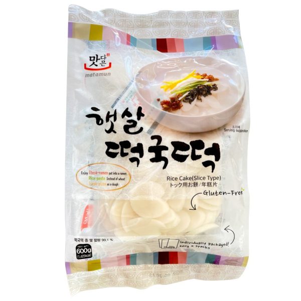 Matamun Gâteau de riz pour tteokguk - 600 g