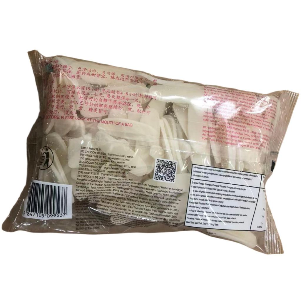 Rong he Gâteau de riz blanc, 400 g
