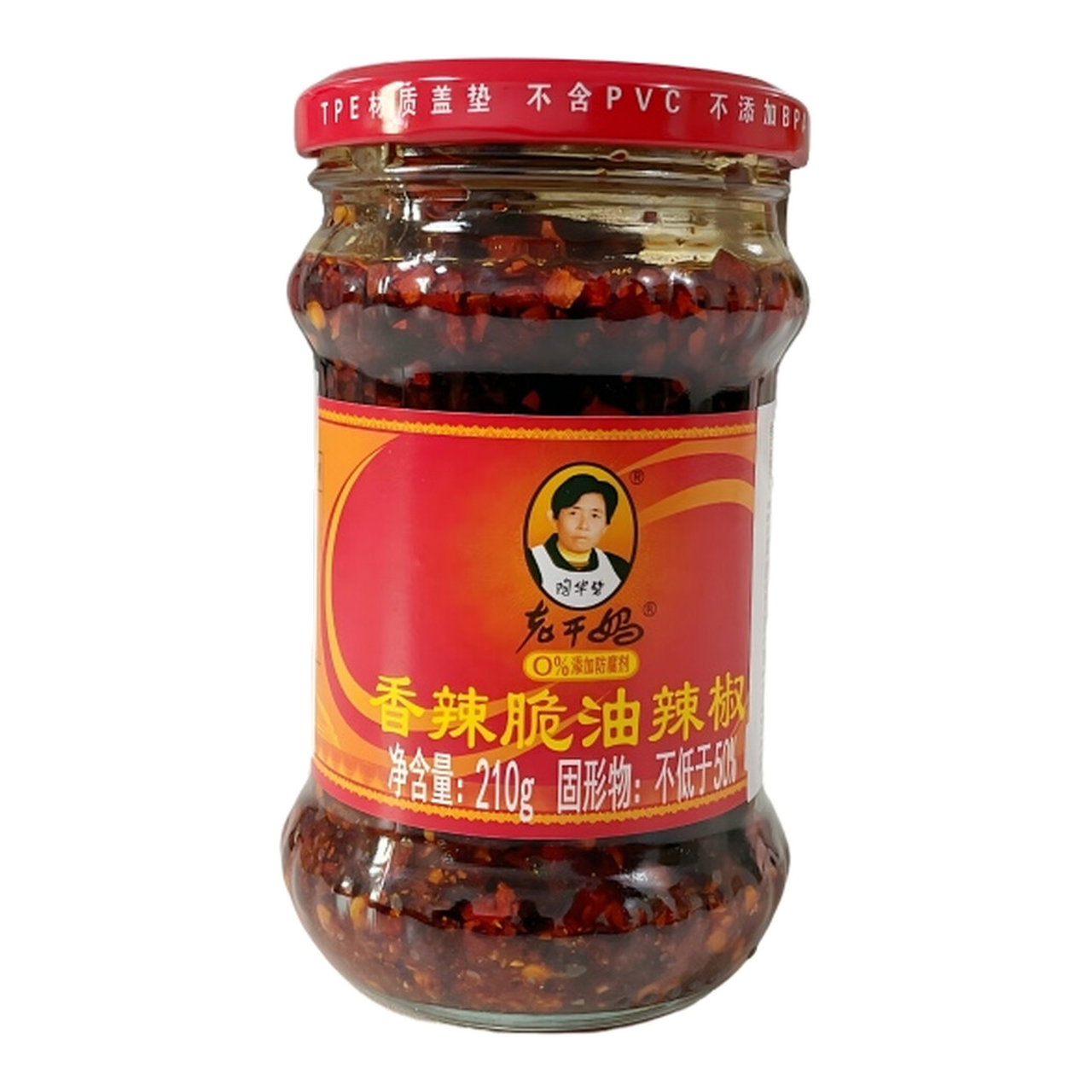 Lao Gan Ma Huile pimentée croustillante - 210 g