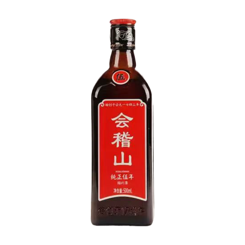 Kuaijishan Vin de Shaoxing Chunzheng 5 ans 500 ml
