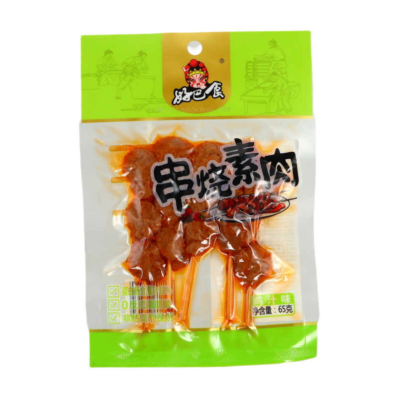 HAO BA SHI Brochettes de viande végétale saveur poulet - 65 g