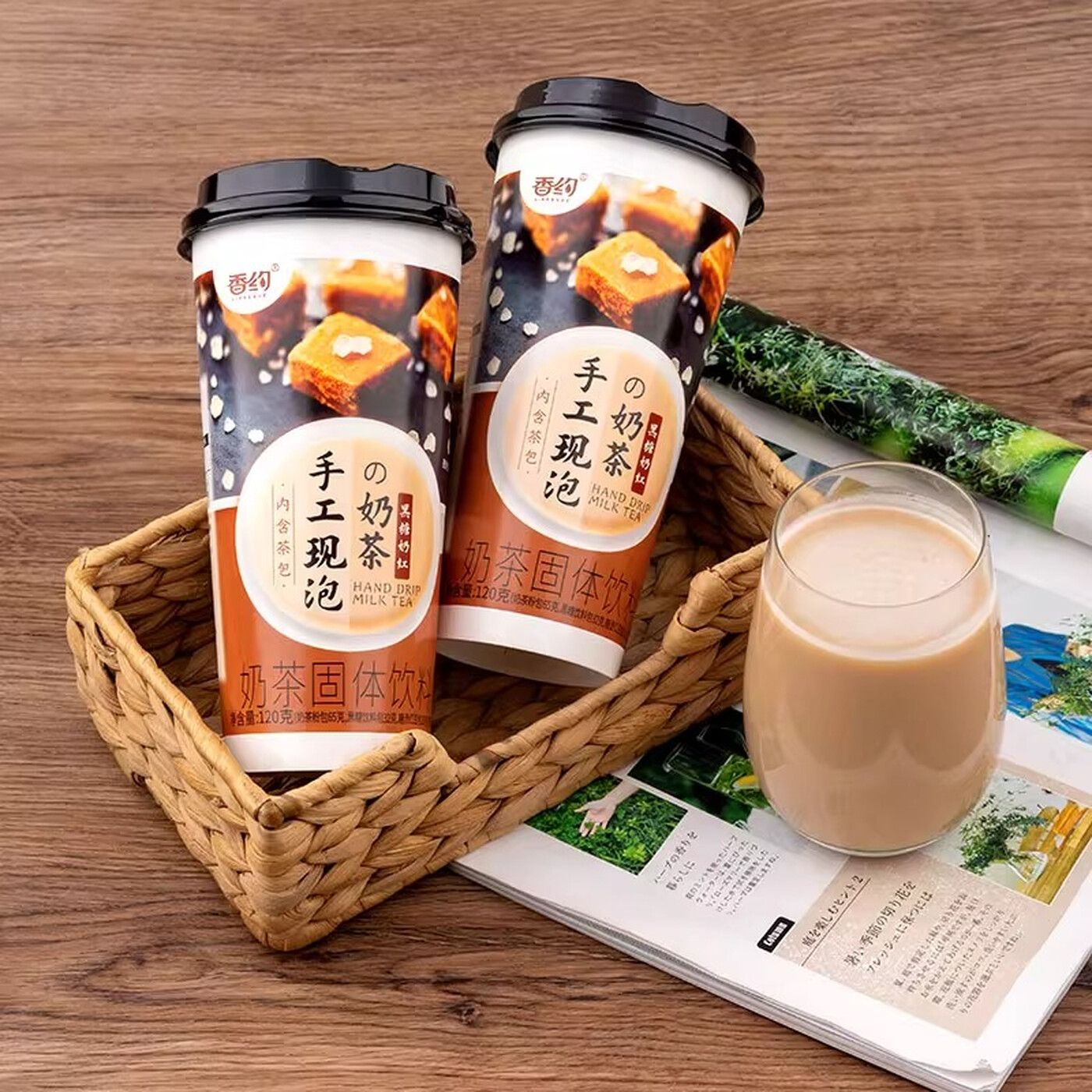 Xiang Yue Thé au lait et sucre brun artisanal - 120 g