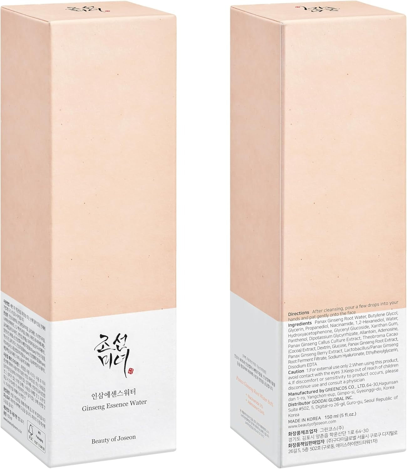 Beauty Of Joseon Ginseng Essence Water Essence hydratante au ginseng - 150 ml