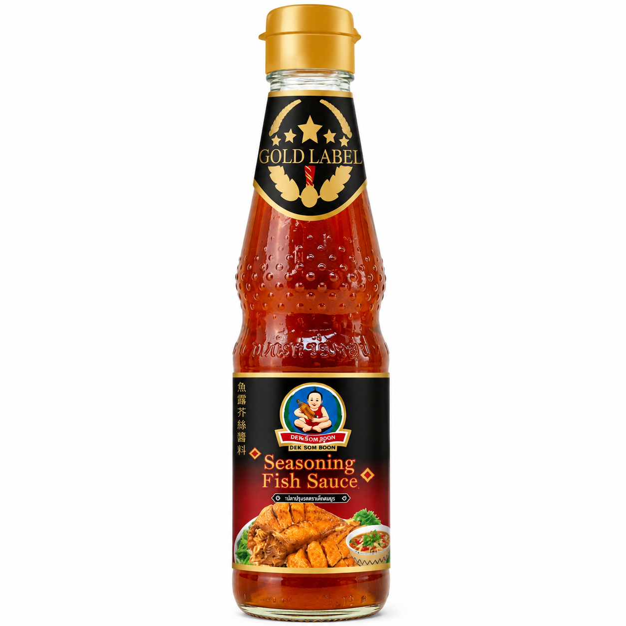Healthy Boy Brand Sauce de poisson d'assaisonnement 300 ml