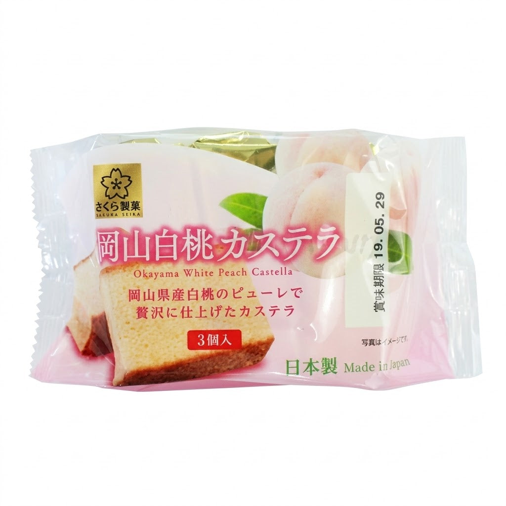 Sakura Seika Gâteau castella saveur pêche blanche 130 g