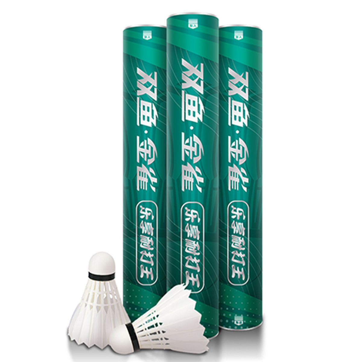 Double Fish JinQue Premium King Volants de badminton durables en plumes d’oie Lot de 12 Vitesse 76 Vert