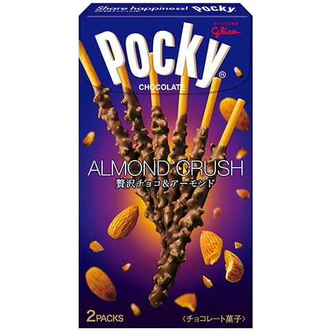 Glico Pocky Biscuits Amande, 2 paquets, 46,2 g