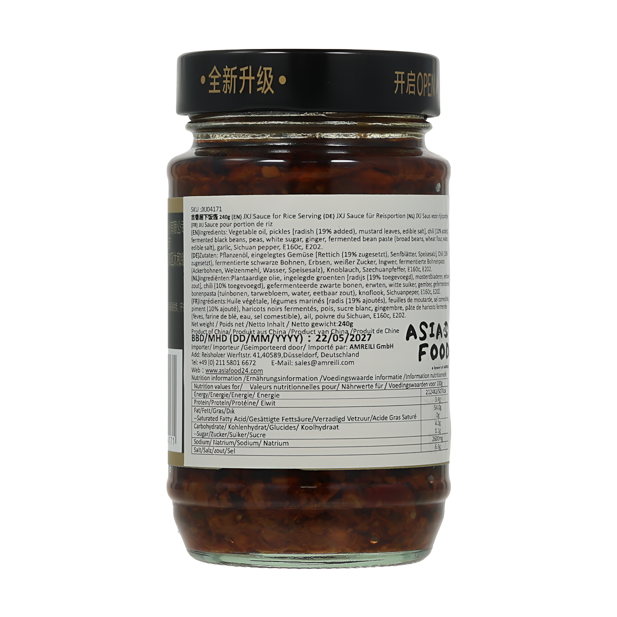 Ji Xiang Ju Sauce de farine de riz 240 g