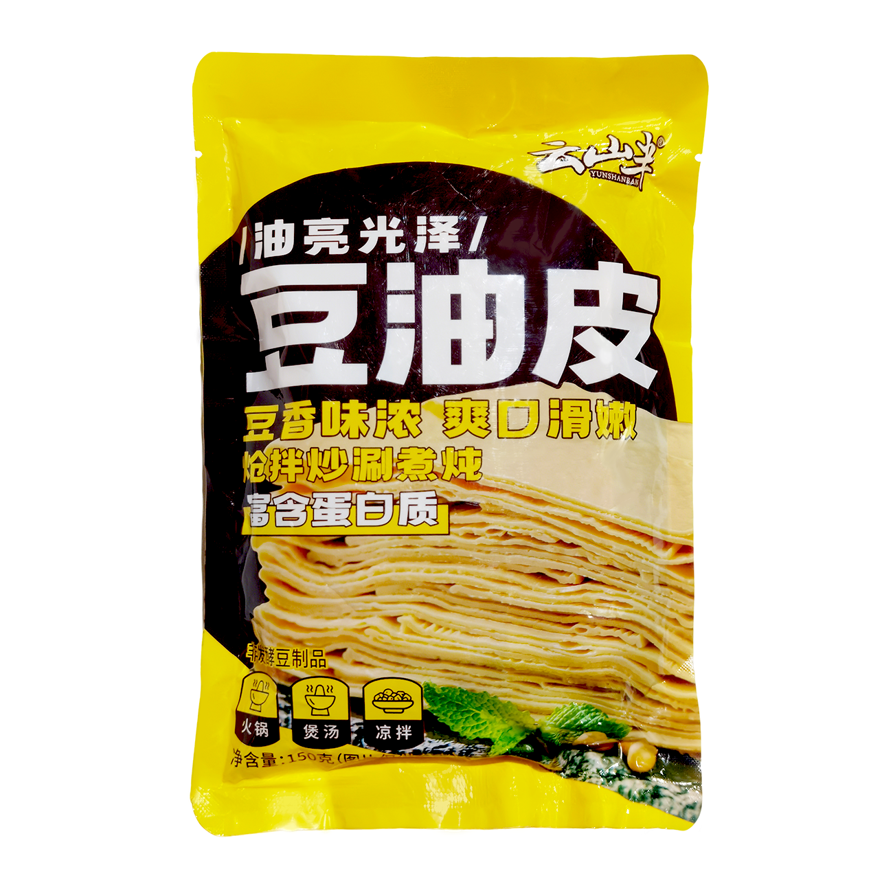 Yun Shan Ban Peau de tofu à l’huile de soja - 150 g